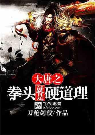 “2023中国考古新发现”揭晓，陕西清涧寨沟商代遗址等6项目入选