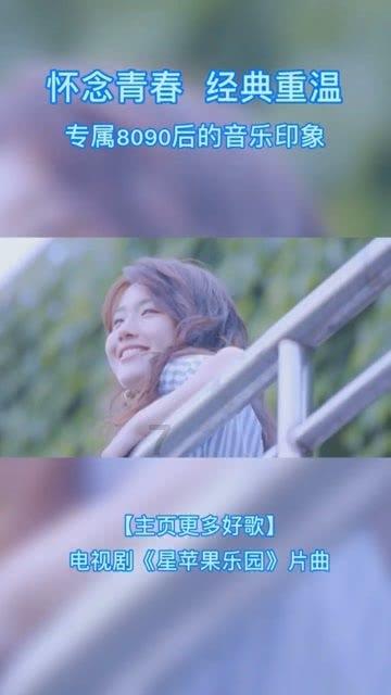跳出深坑